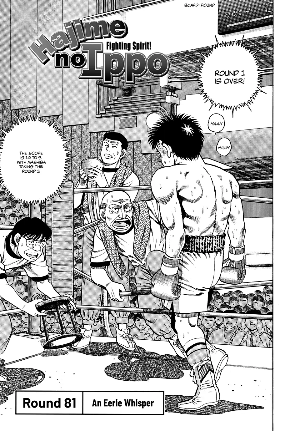 Read Hajime no Ippo Fighting Spirit EN Manga Online