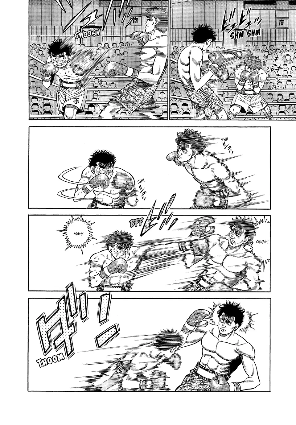Read Hajime no Ippo Fighting Spirit EN Manga Online