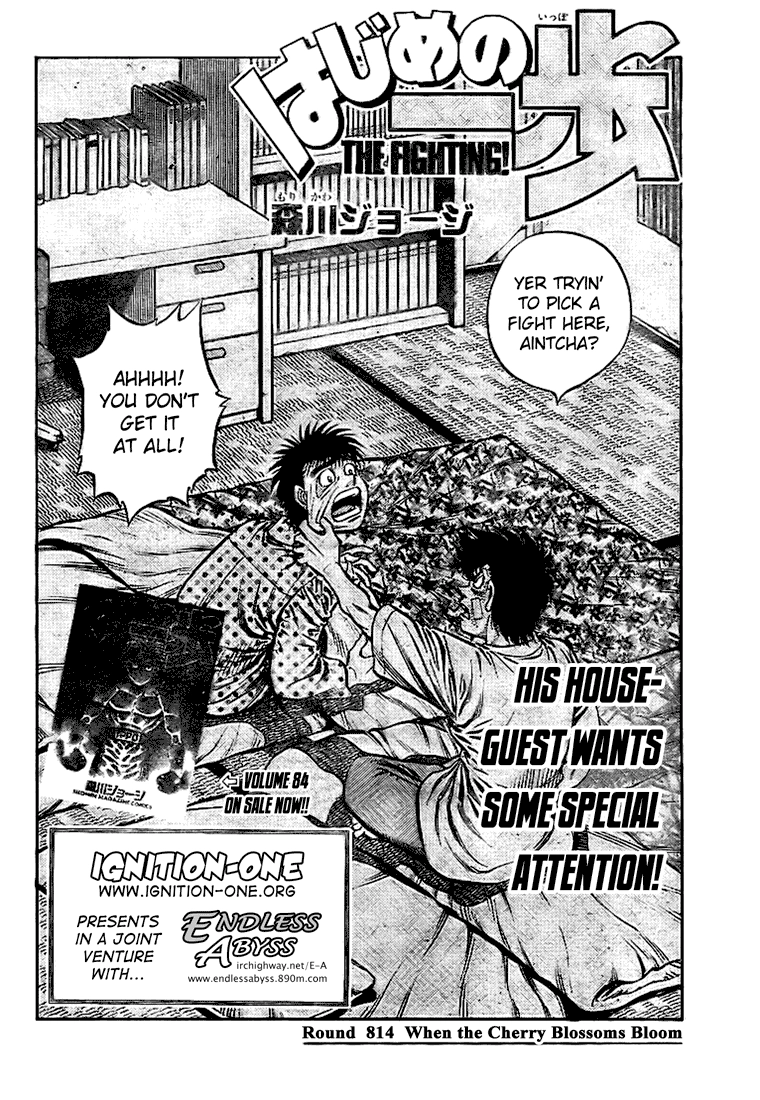 Read Hajime no Ippo Fighting Spirit EN Manga Online