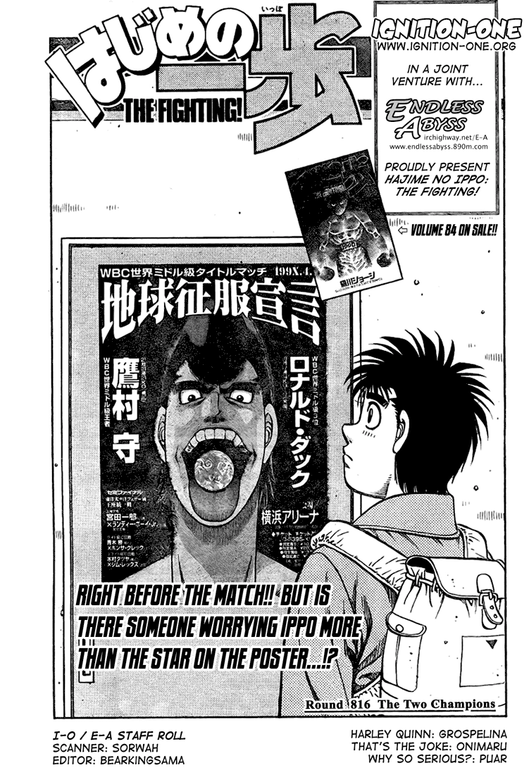 Read Hajime no Ippo Fighting Spirit EN Manga Online