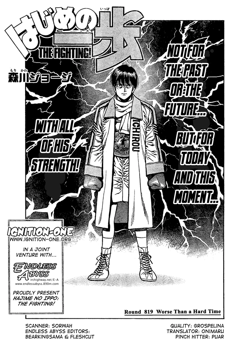 Read Hajime no Ippo Fighting Spirit EN Manga Online