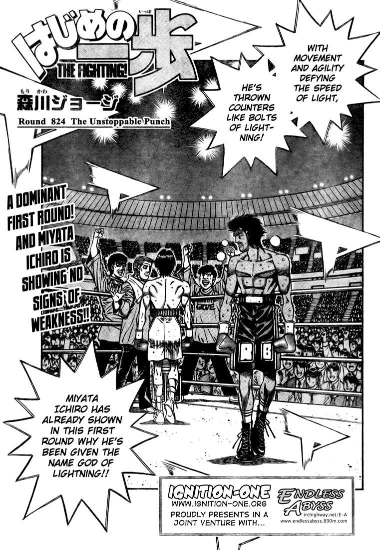 Read Hajime no Ippo Fighting Spirit EN Manga Online
