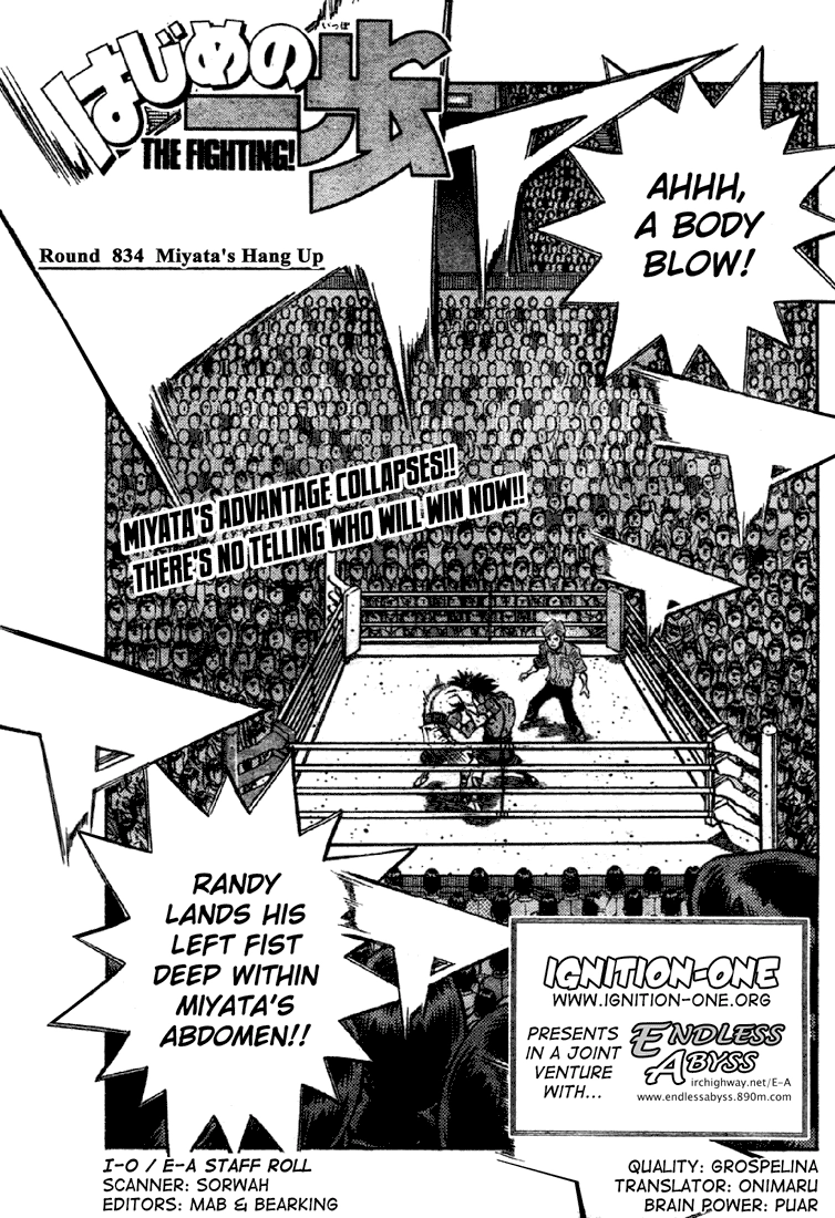Read Hajime no Ippo Fighting Spirit EN Manga Online