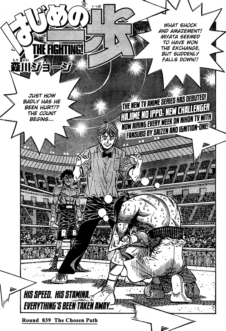 Read Hajime no Ippo Fighting Spirit EN Manga Online