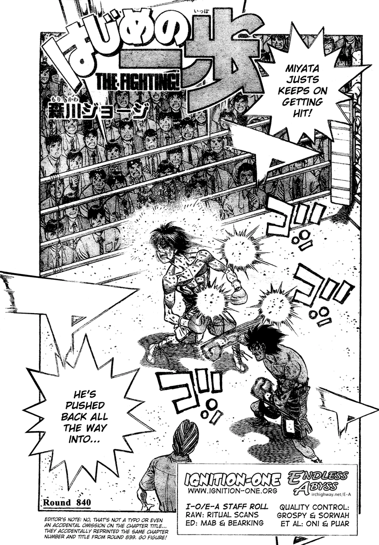 Read Hajime no Ippo Fighting Spirit EN Manga Online
