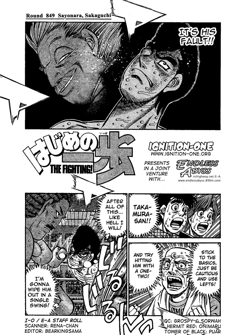 Read Hajime no Ippo Fighting Spirit EN Manga Online