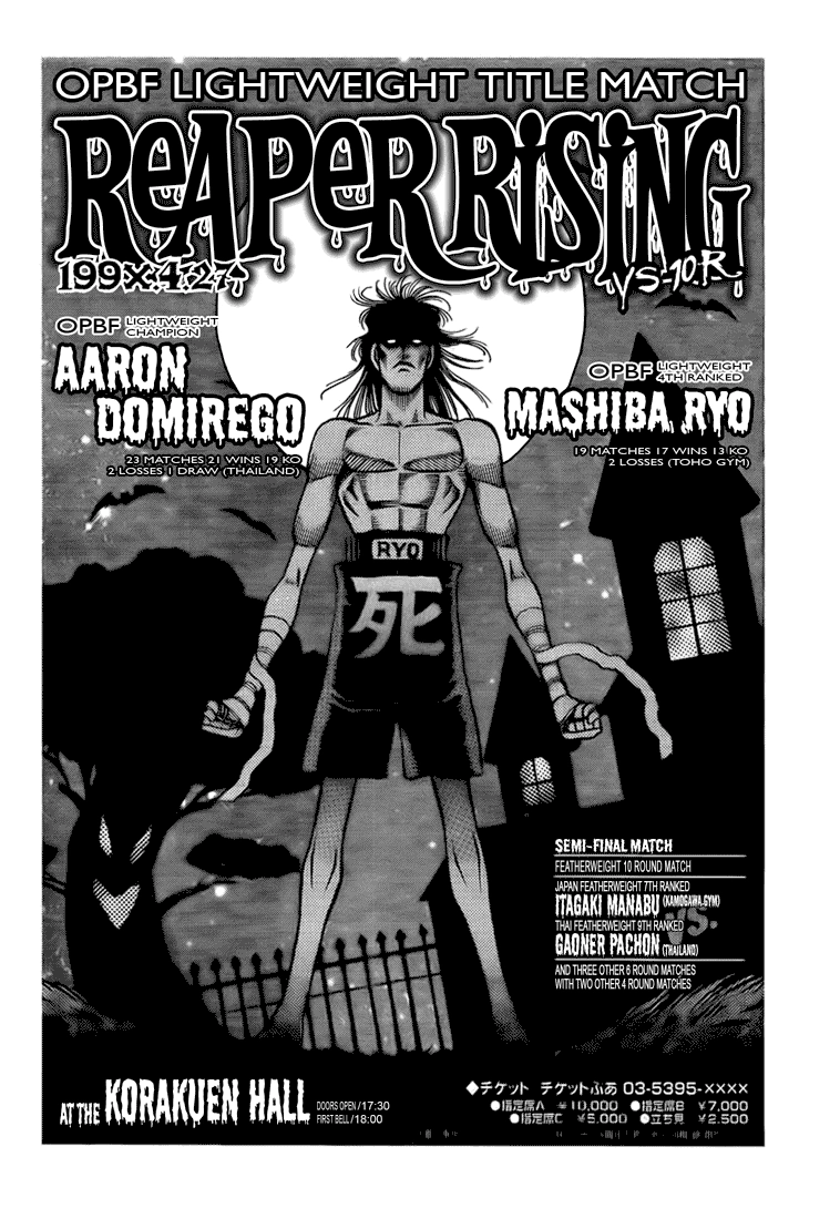Read Hajime no Ippo Fighting Spirit EN Manga Online