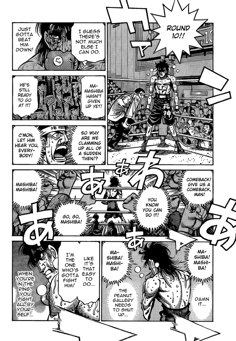 Read Hajime no Ippo Fighting Spirit EN Manga Online