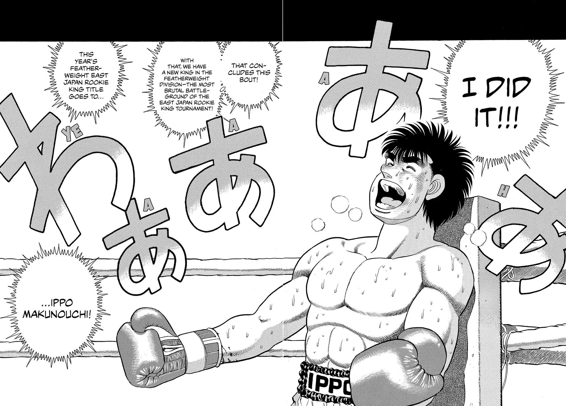 Read Hajime no Ippo Fighting Spirit EN Manga Online