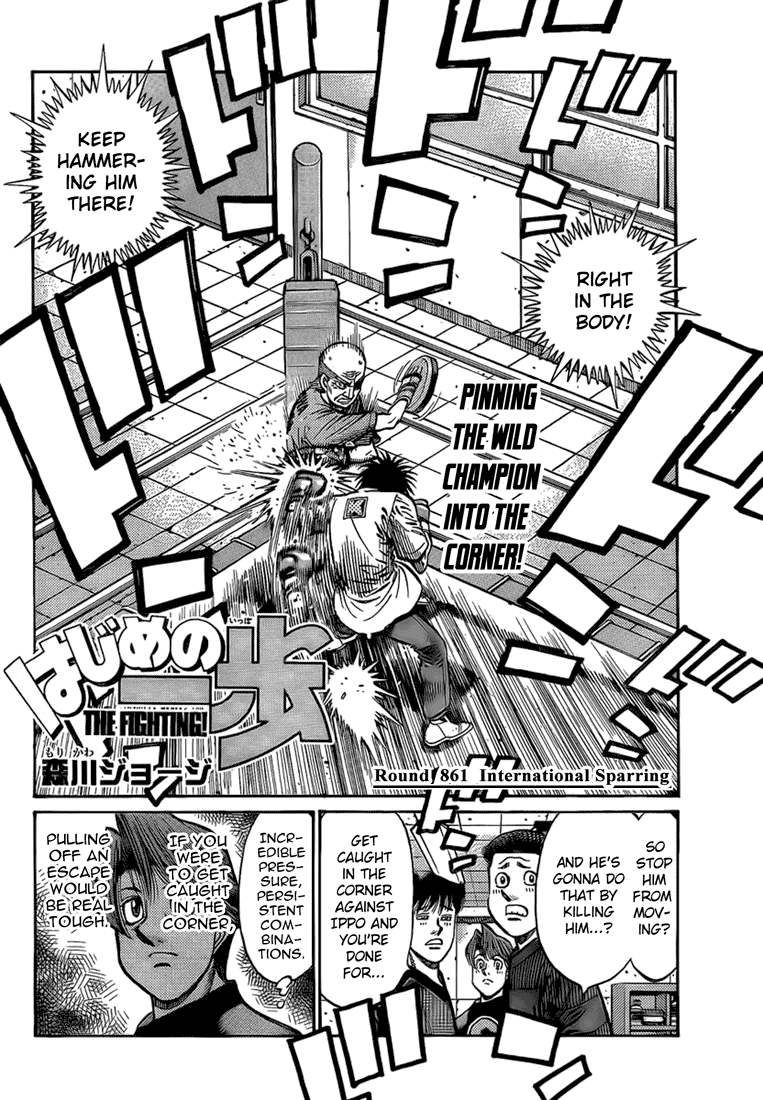 Read Hajime no Ippo Fighting Spirit EN Manga Online