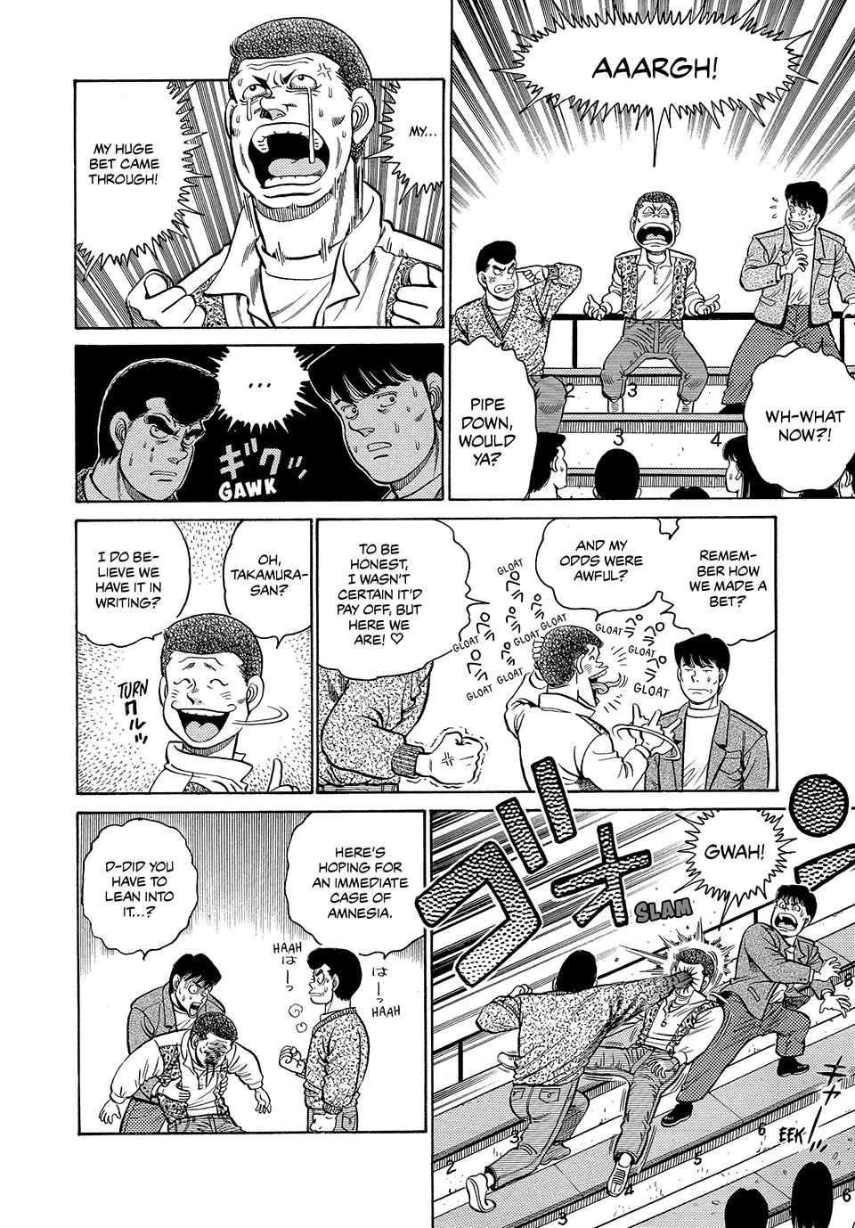 Read Hajime no Ippo Fighting Spirit EN Manga Online