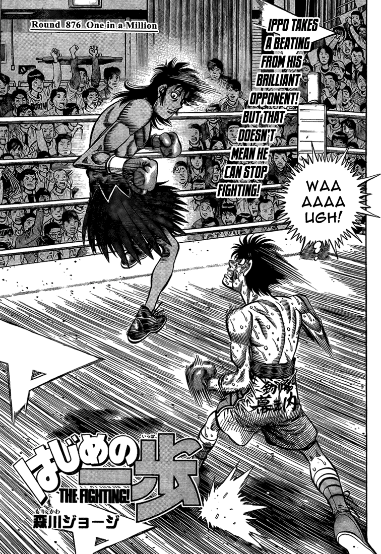 Read Hajime no Ippo Fighting Spirit EN Manga Online