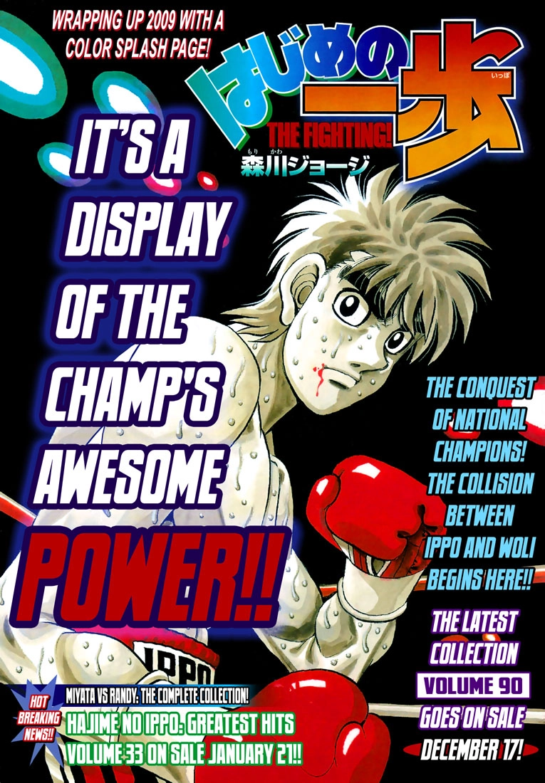 Read Hajime no Ippo Fighting Spirit EN Manga Online