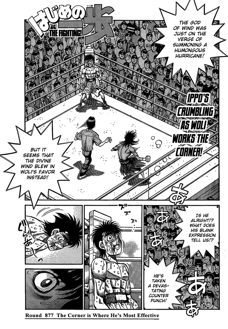 Read Hajime no Ippo Fighting Spirit EN Manga Online