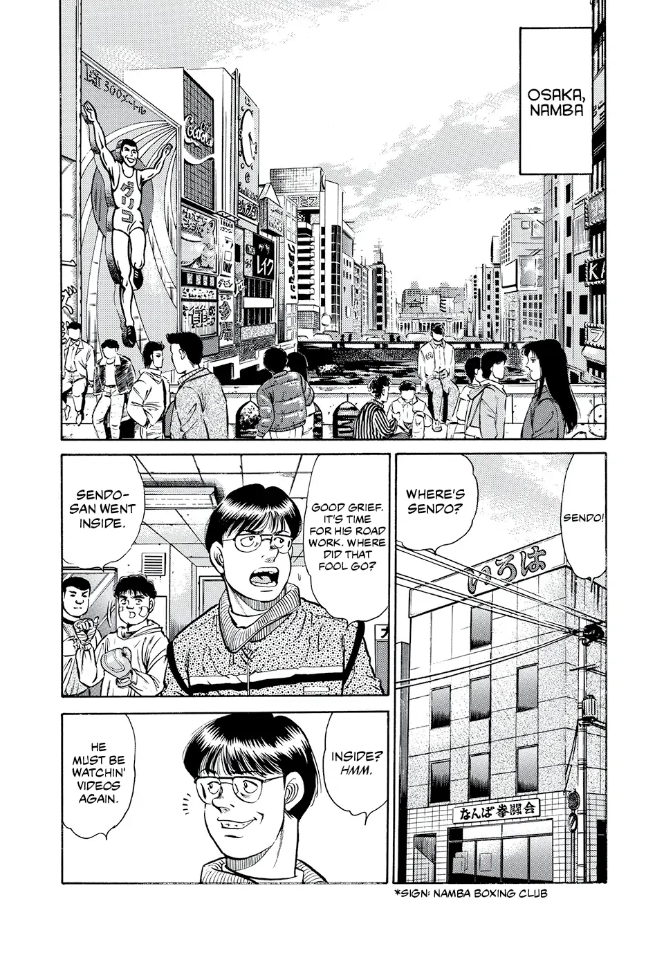 Read Hajime no Ippo Fighting Spirit EN Manga Online