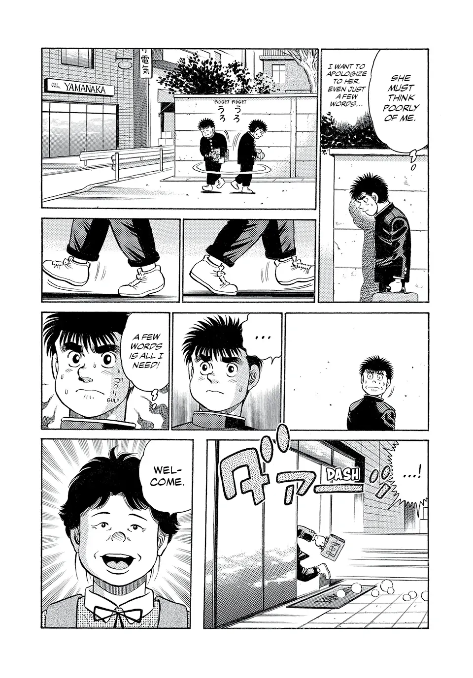 Read Hajime no Ippo Fighting Spirit EN Manga Online