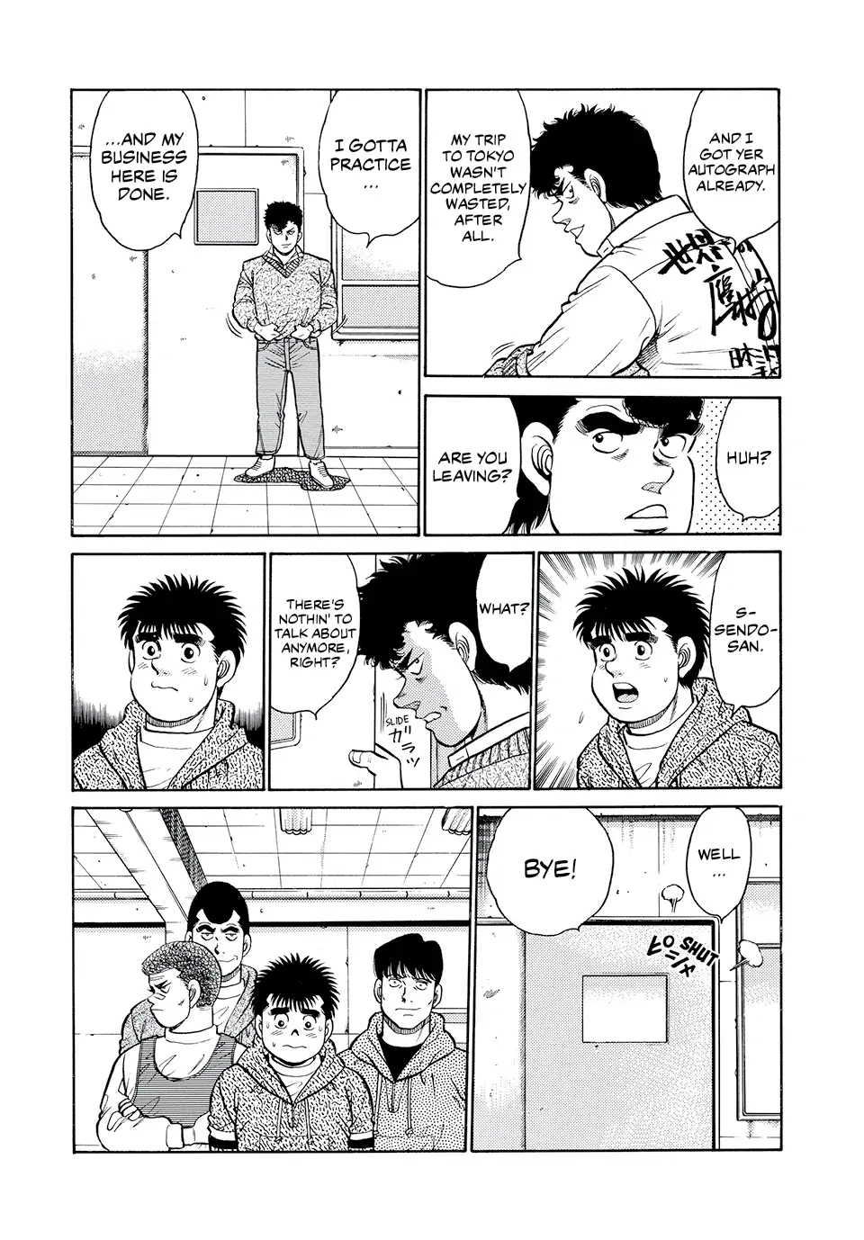Read Hajime no Ippo Fighting Spirit EN Manga Online