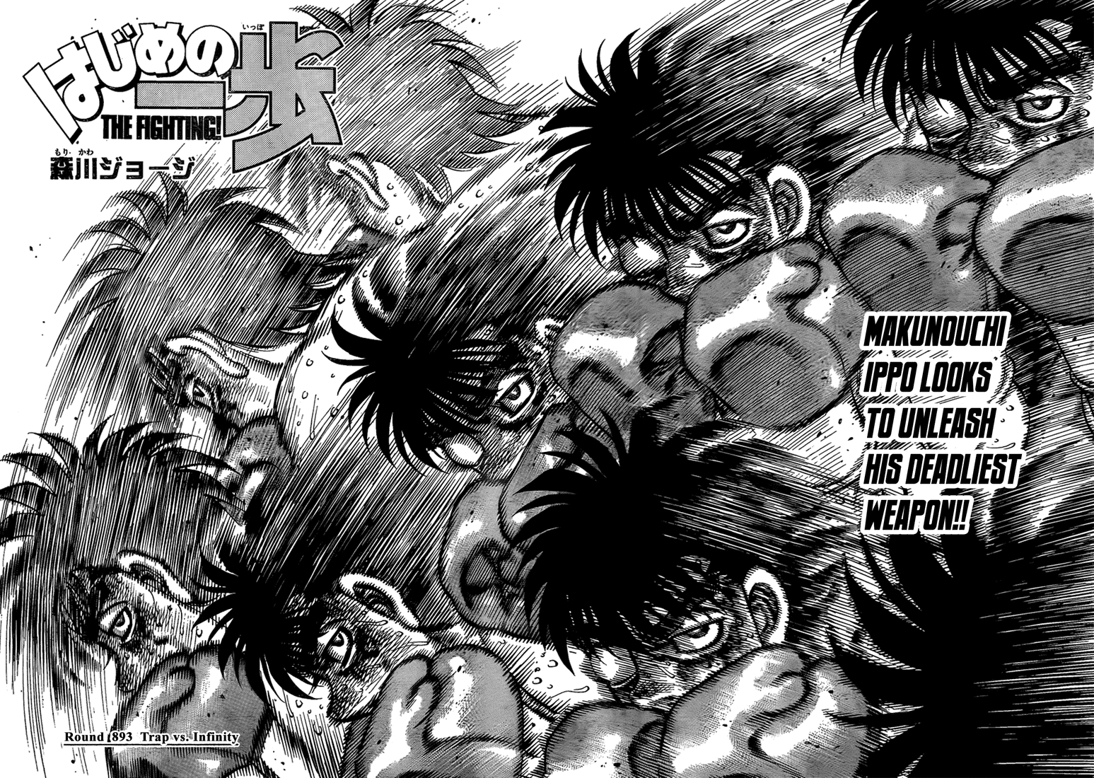 Read Hajime no Ippo Fighting Spirit EN Manga Online