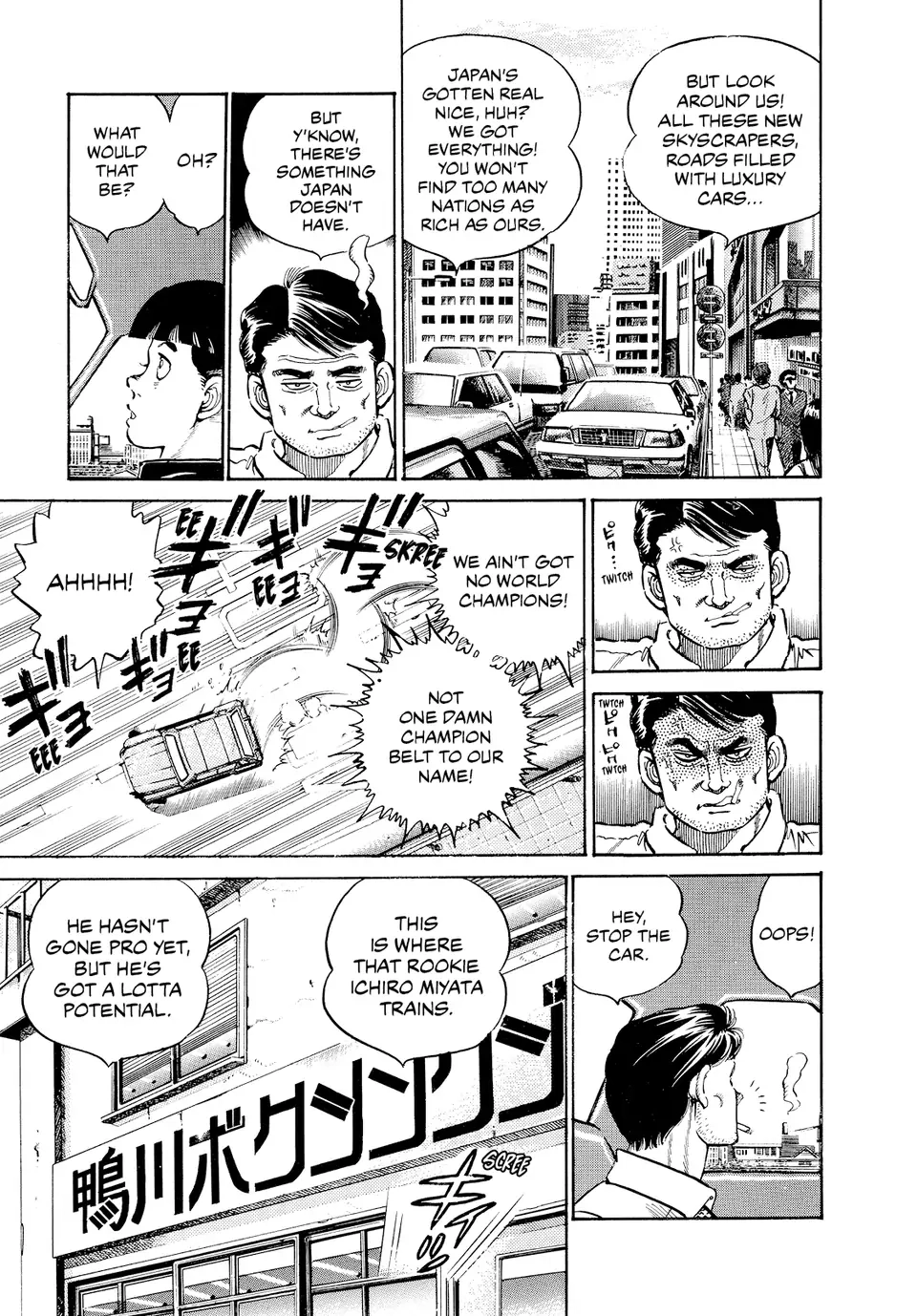 Read Hajime no Ippo Fighting Spirit EN Manga Online