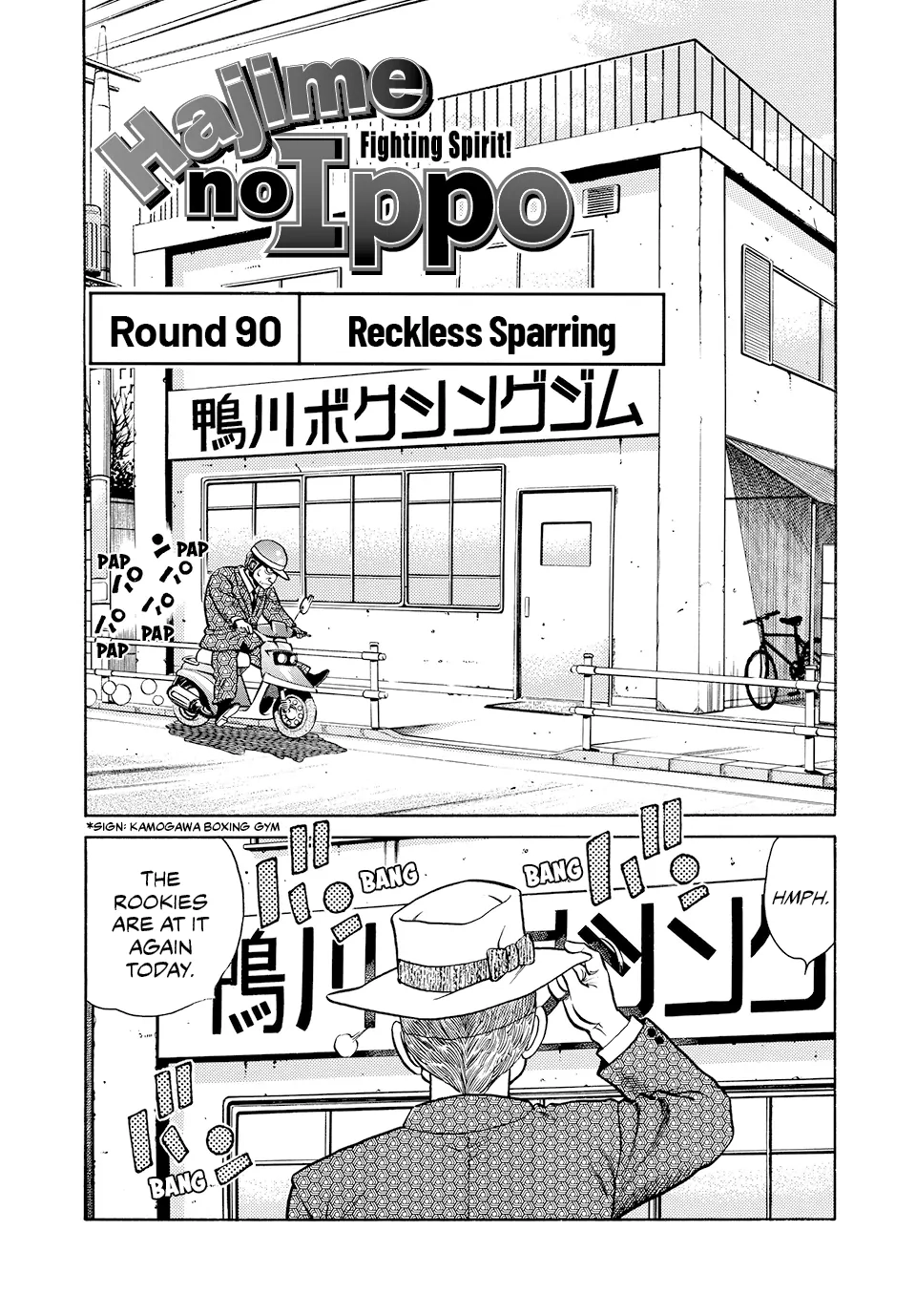 Read Hajime no Ippo Fighting Spirit EN Manga Online