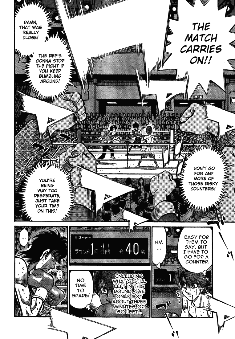 Read Hajime no Ippo Fighting Spirit EN Manga Online