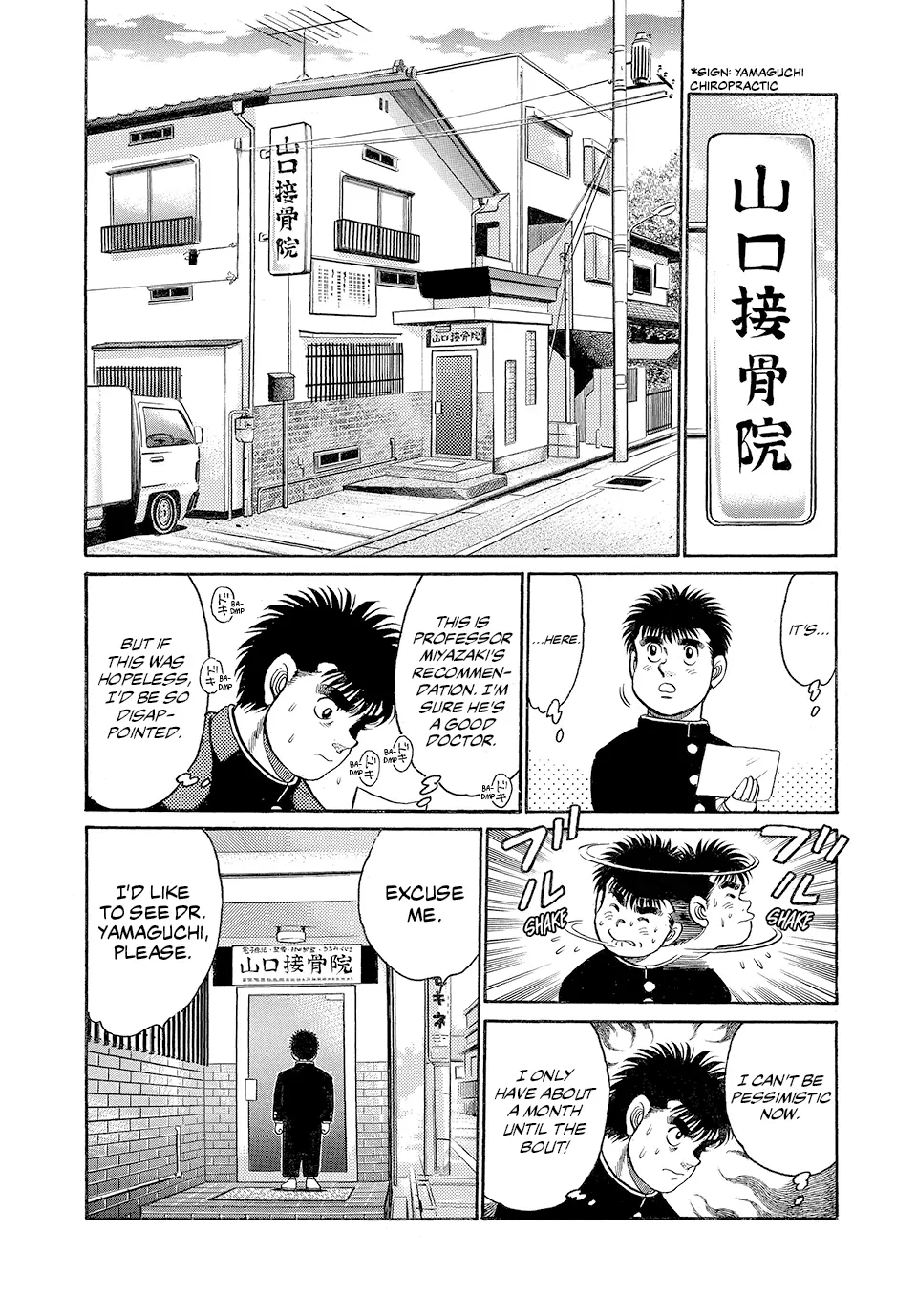 Read Hajime no Ippo Fighting Spirit EN Manga Online