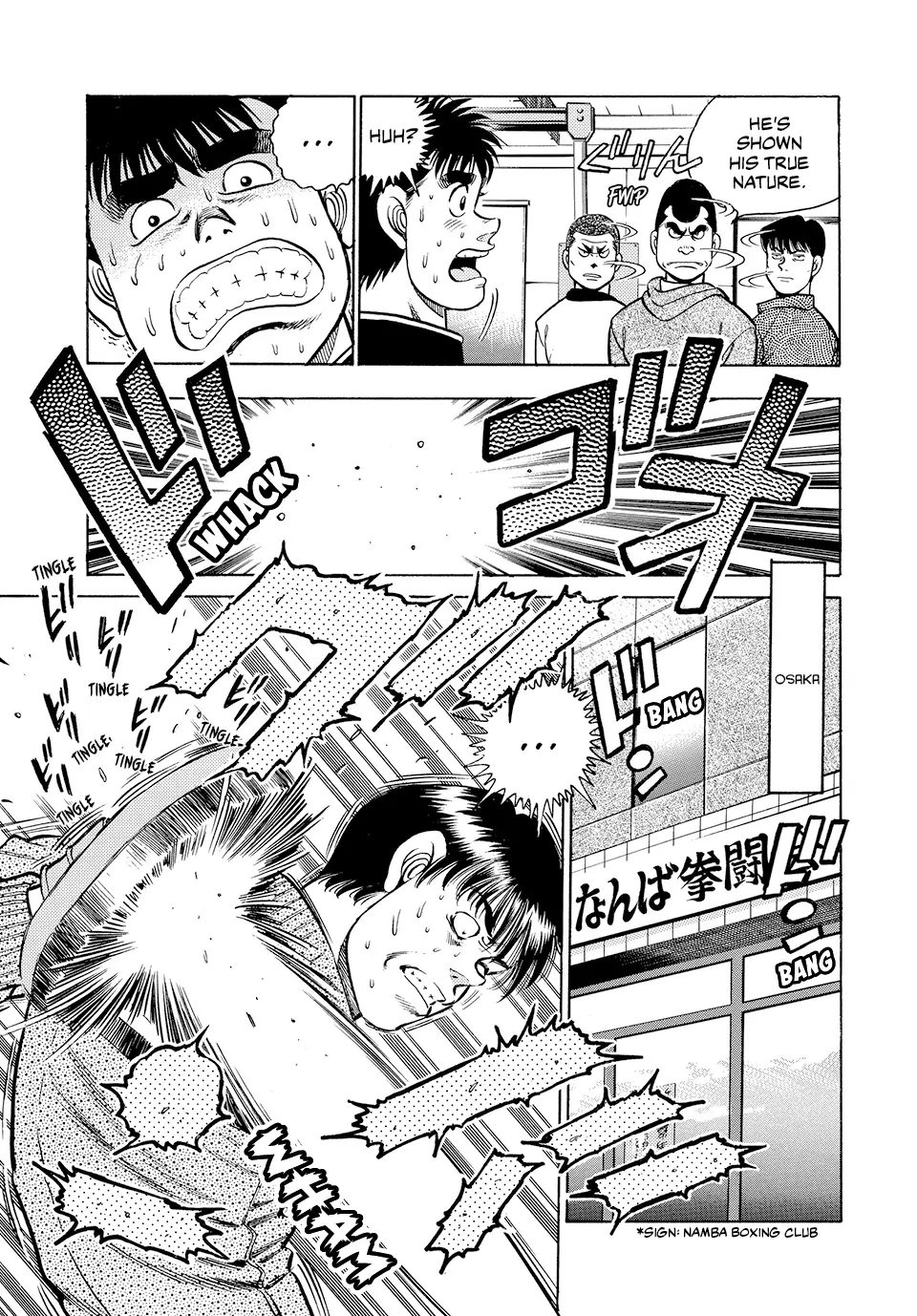 Read Hajime no Ippo Fighting Spirit EN Manga Online