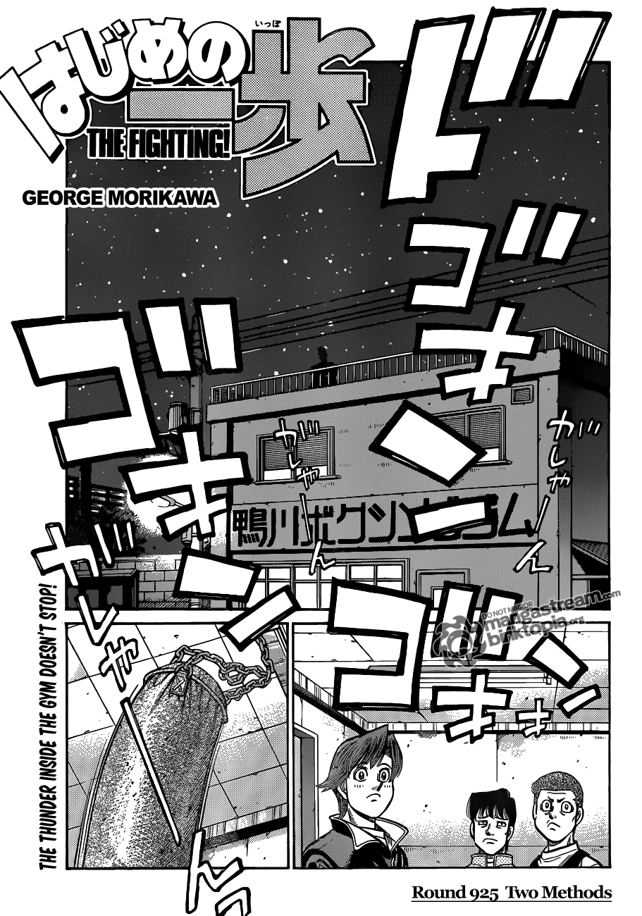 Read Hajime no Ippo Fighting Spirit EN Manga Online