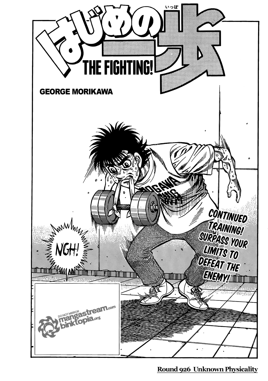 Read Hajime no Ippo Fighting Spirit EN Manga Online