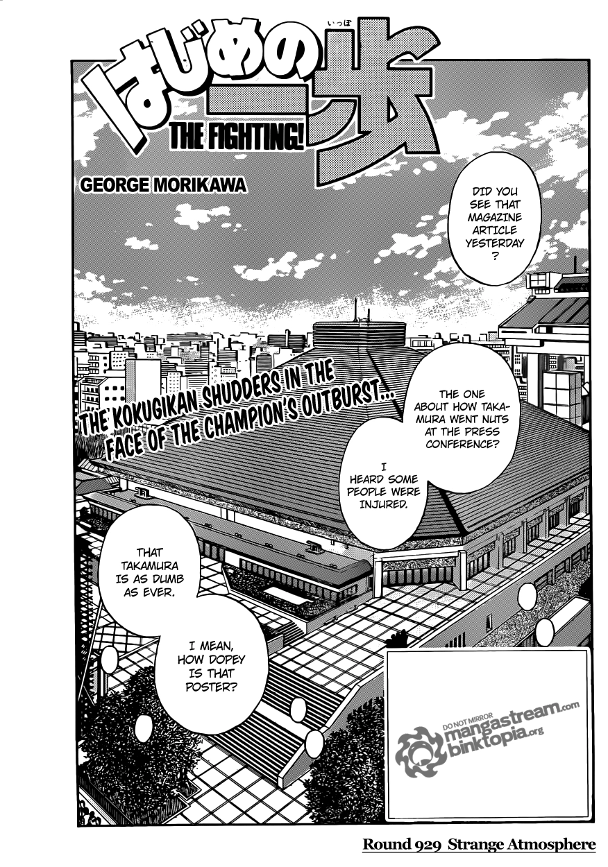 Read Hajime no Ippo Fighting Spirit EN Manga Online