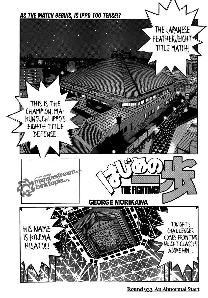 Read Hajime no Ippo Fighting Spirit EN Manga Online