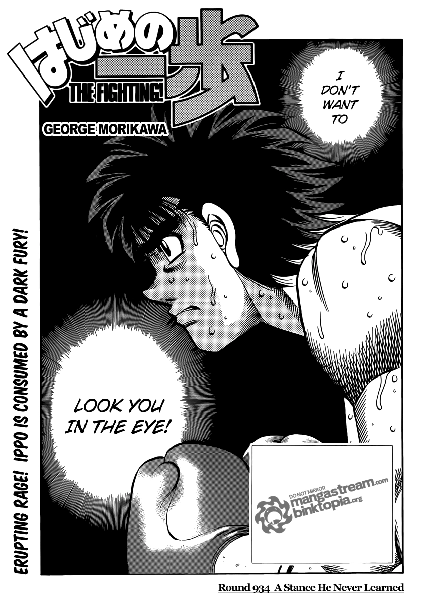 Read Hajime no Ippo Fighting Spirit EN Manga Online