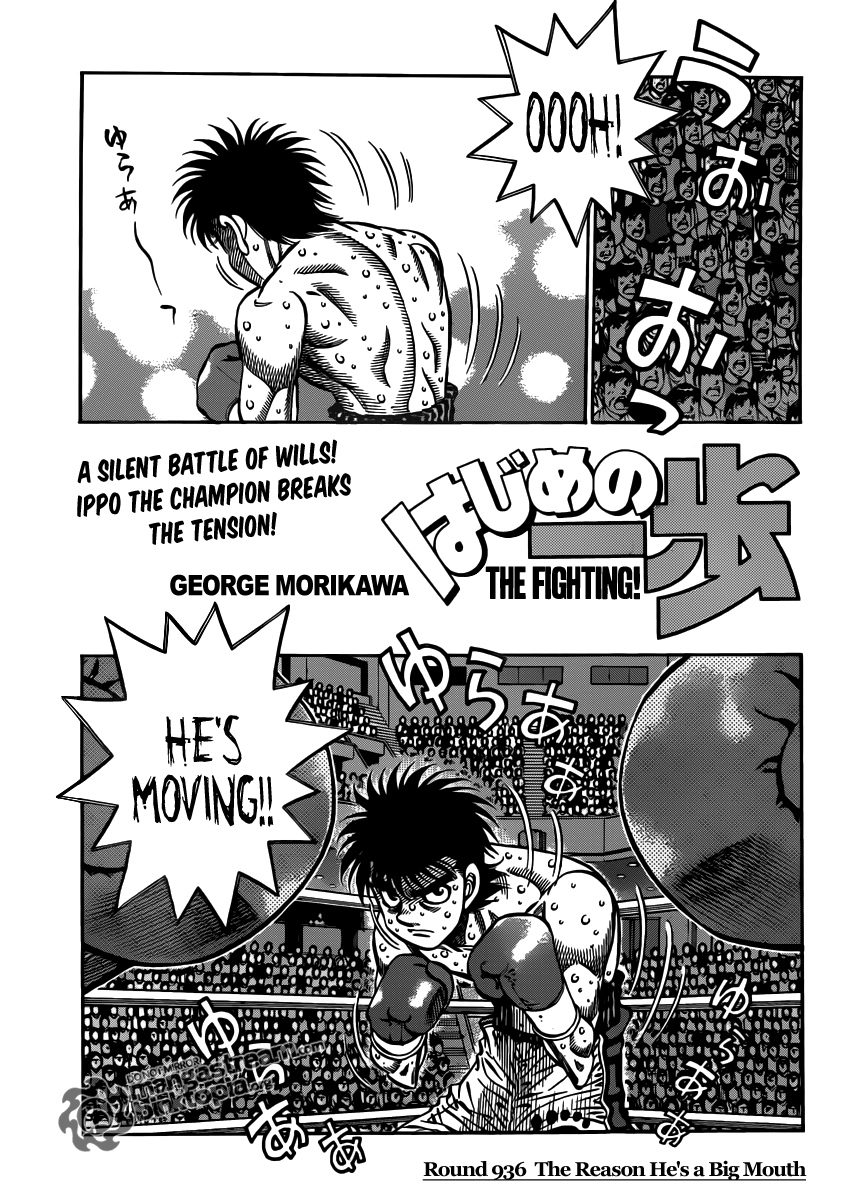 Read Hajime no Ippo Fighting Spirit EN Manga Online