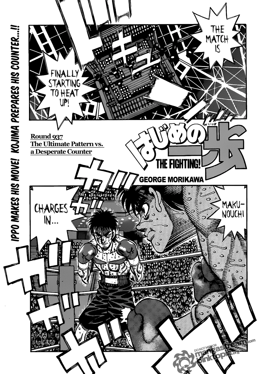 Read Hajime no Ippo Fighting Spirit EN Manga Online