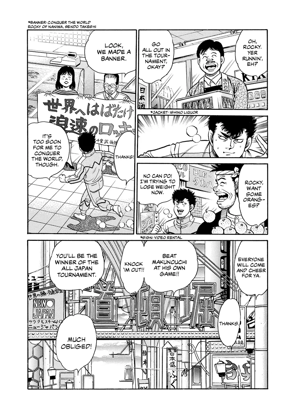 Read Hajime no Ippo Fighting Spirit EN Manga Online