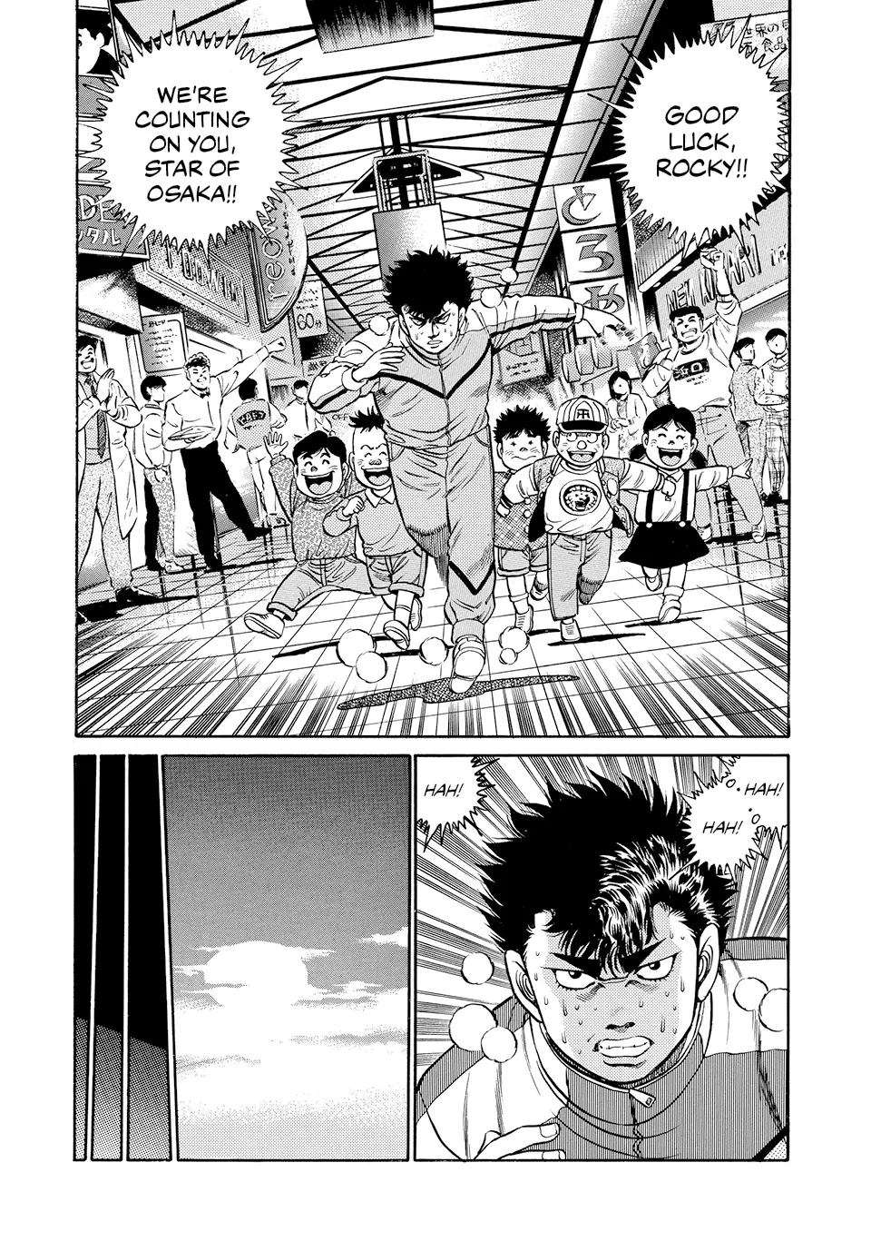 Read Hajime no Ippo Fighting Spirit EN Manga Online