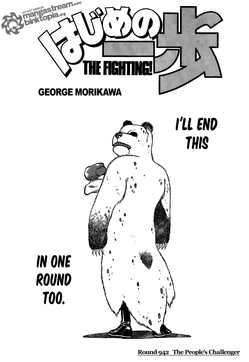 Read Hajime no Ippo Fighting Spirit EN Manga Online