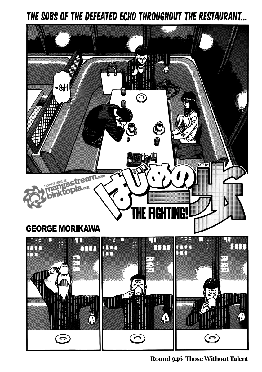 Read Hajime no Ippo Fighting Spirit EN Manga Online