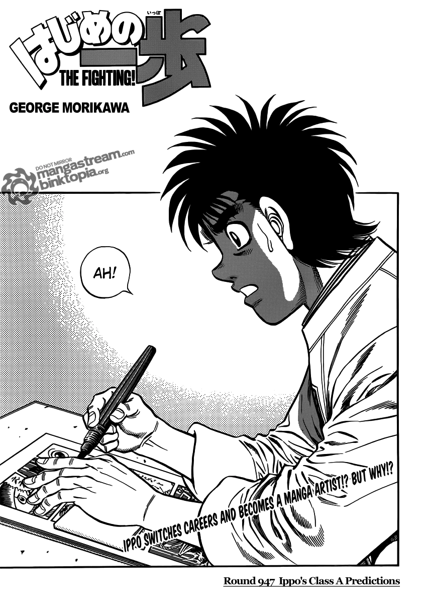 Read Hajime no Ippo Fighting Spirit EN Manga Online