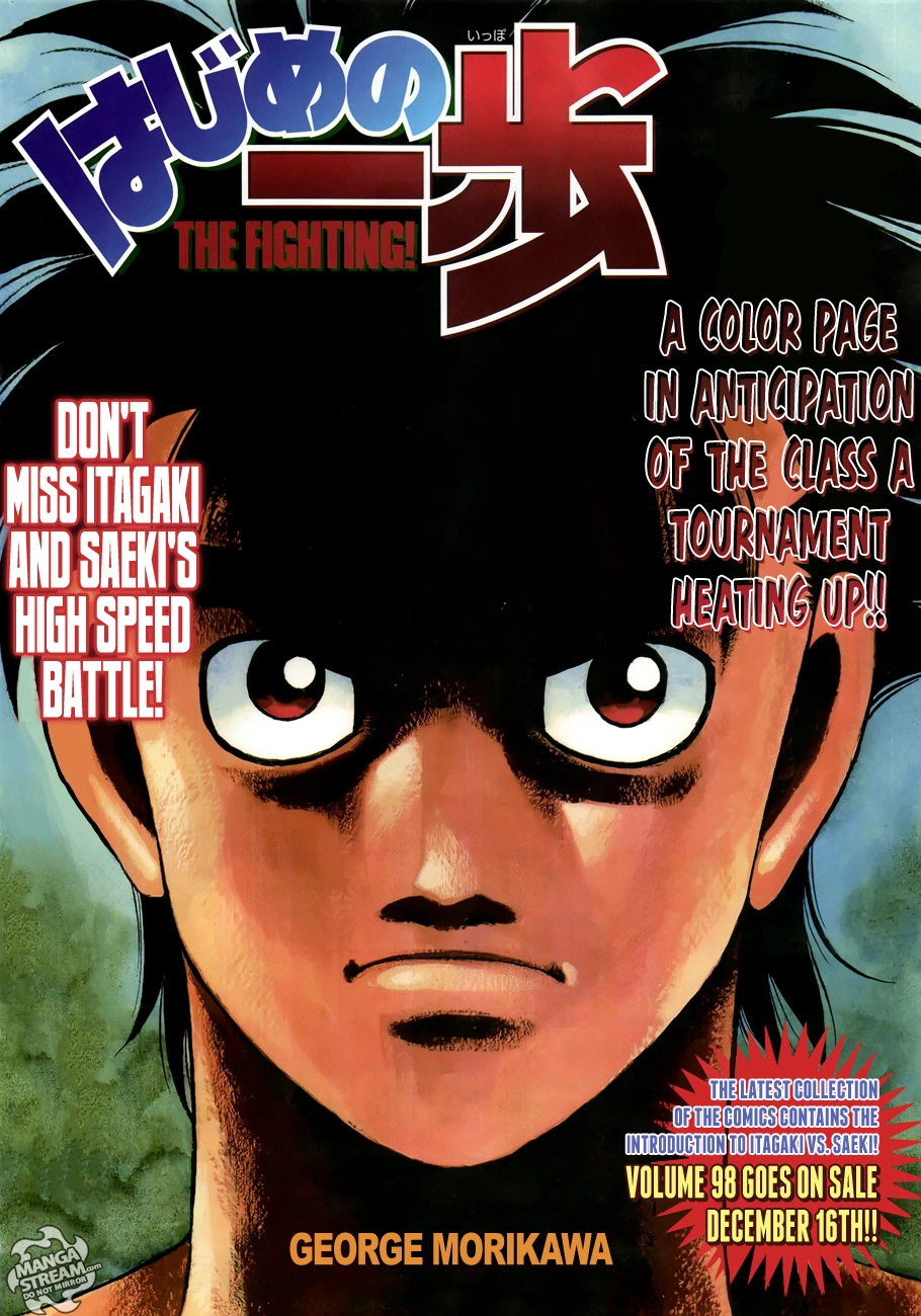 Read Hajime no Ippo Fighting Spirit EN Manga Online