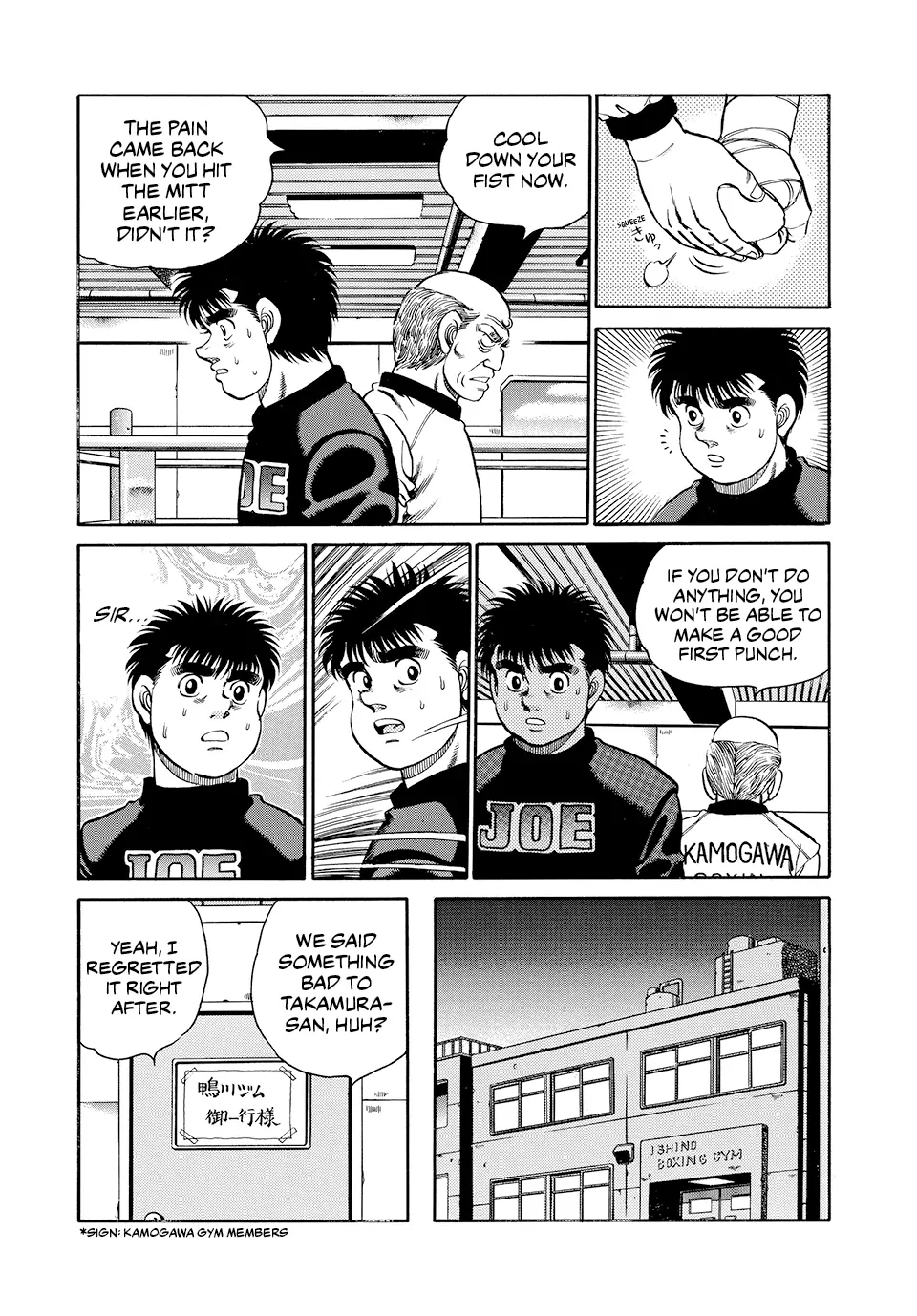 Read Hajime no Ippo Fighting Spirit EN Manga Online