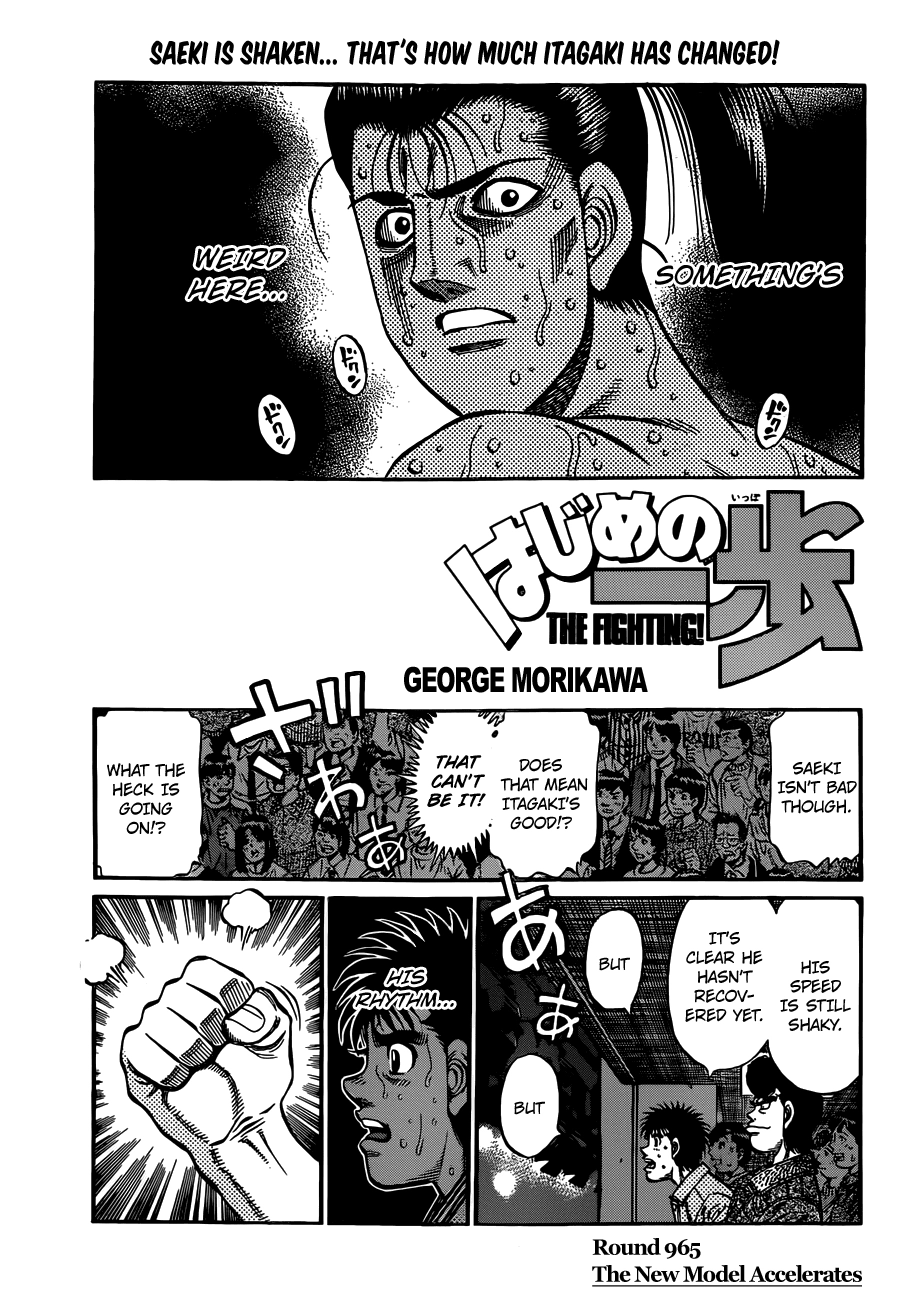 Read Hajime no Ippo Fighting Spirit EN Manga Online