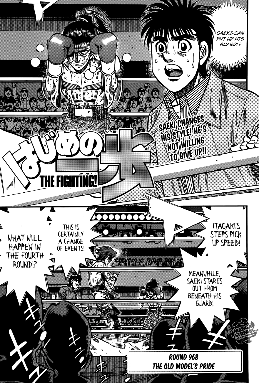 Read Hajime no Ippo Fighting Spirit EN Manga Online