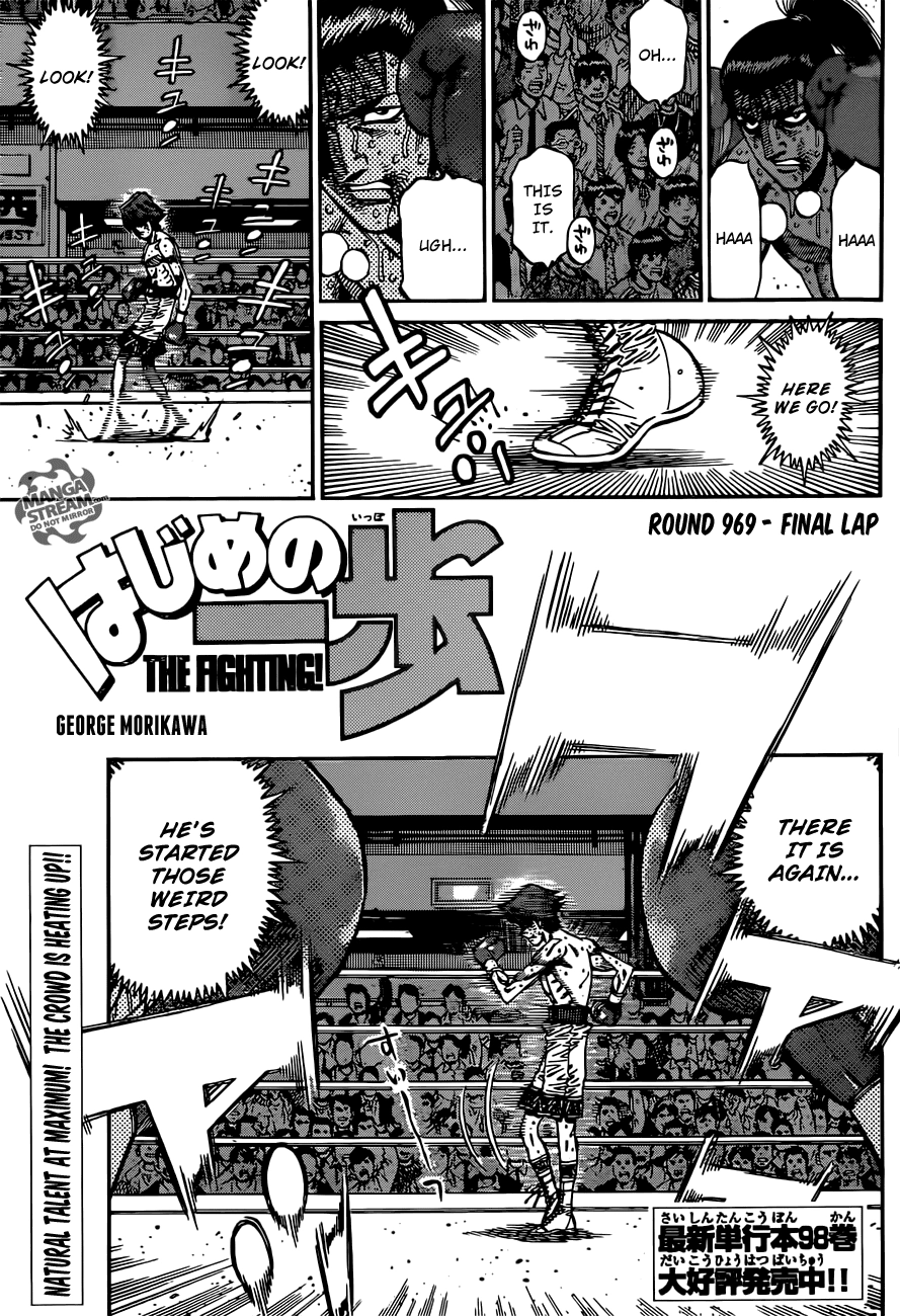 Read Hajime no Ippo Fighting Spirit EN Manga Online