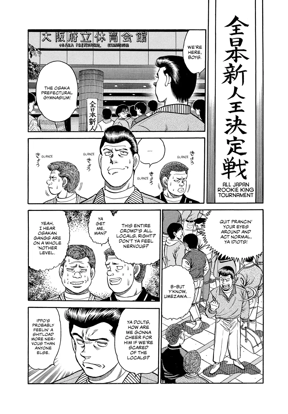 Read Hajime no Ippo Fighting Spirit EN Manga Online