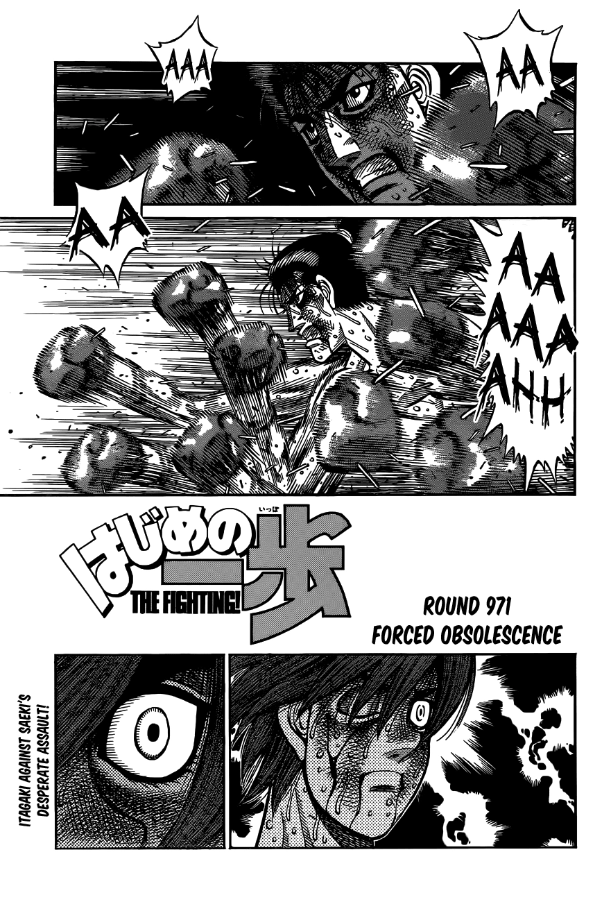 Read Hajime no Ippo Fighting Spirit EN Manga Online