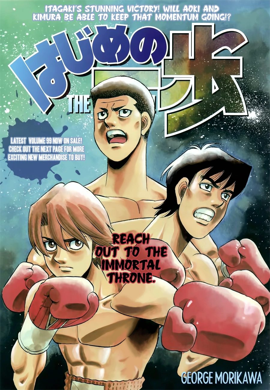 Read Hajime no Ippo Fighting Spirit EN Manga Online