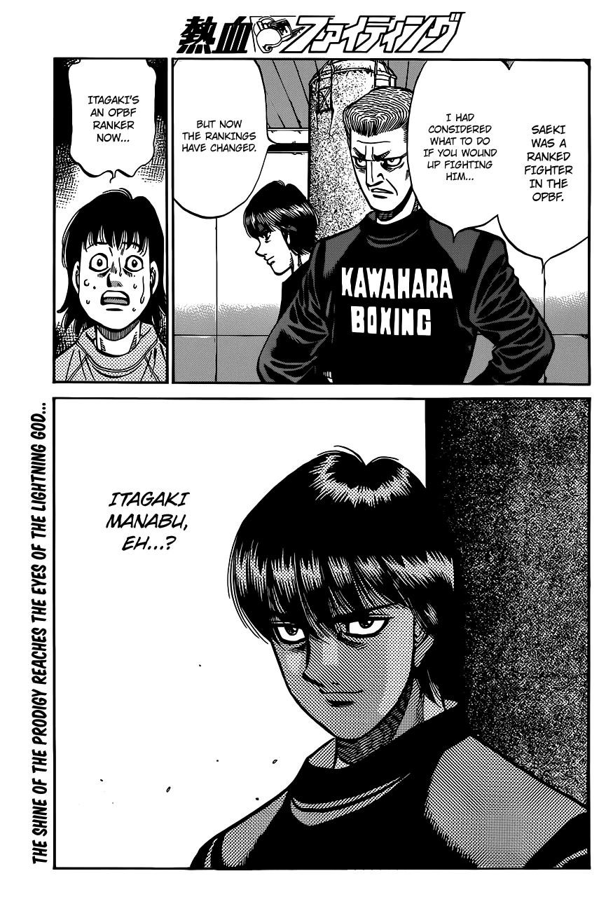 Read Hajime no Ippo Fighting Spirit EN Manga Online