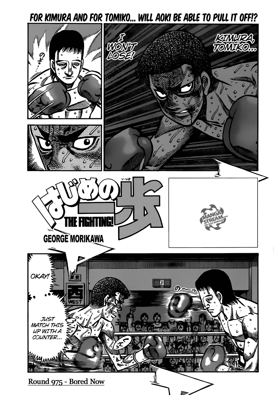Read Hajime no Ippo Fighting Spirit EN Manga Online