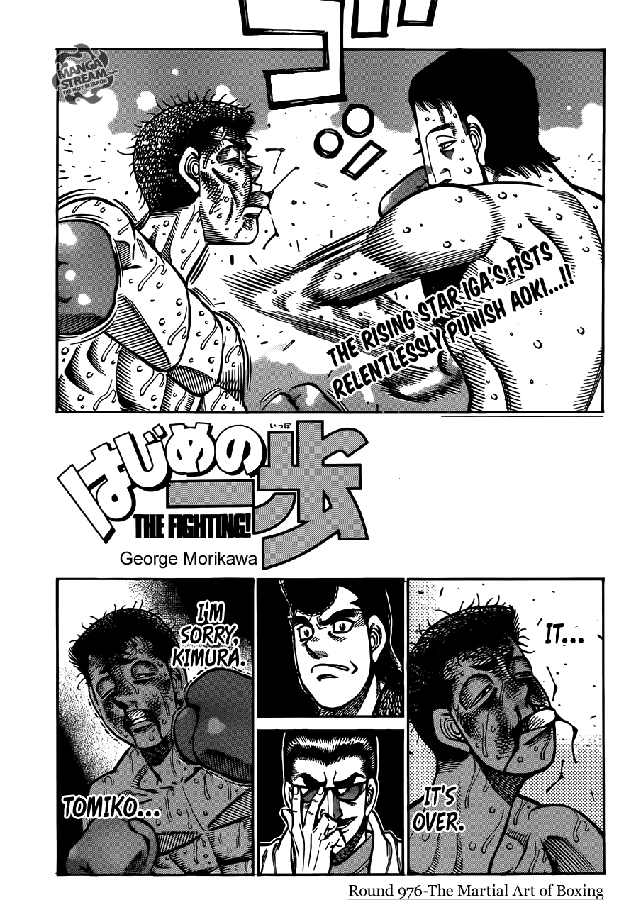 Read Hajime no Ippo Fighting Spirit EN Manga Online